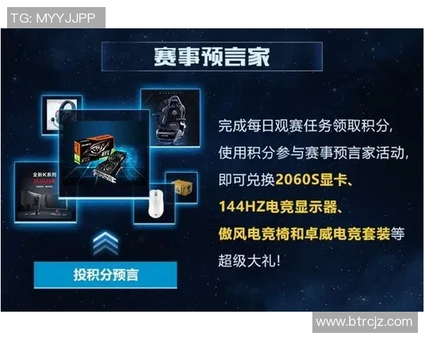 s15电竞CSGO评论V5分析防守反击策略的得失与启示