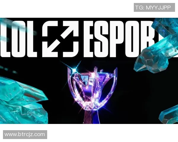 DOTA2战术解析与V5战队表现分析S15赛季LOL策略探讨